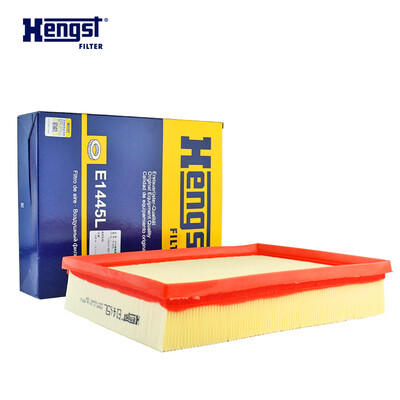 

Hengst air filter E1445L Haver H6 15T 20 24