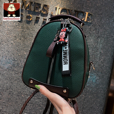 

Ins double shoulder bag small backpack womens tide 2019 new Korean version 100 super fire bag single shoulder oblique bag tide