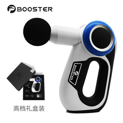 

Pineapple Jun BOOSTER  sports rehabilitation equipment deep fascial relaxation massage physiotherapy instrument touch screen rotatable massage arm fascia gun