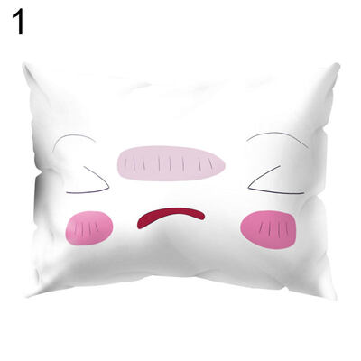 

Cute Facial Expression Pillow Case Cushion Cover Sofa Bed Car Cafe Office Decor