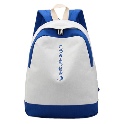 

Tailored Women Backpack Student Canvas Bag Joker Color Matching Backpack Travel Bagpack