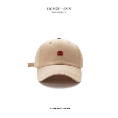 

Korean Hat Summer Fashion Tide Hat -Letter Embroidered Baseball Cap Mens Bent Corner Sunshade Cap ins Duck Tongue Cap