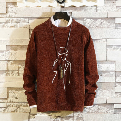 

Toponeto Mens New Autumn Winter Casual Long Sleeve Knitting Sweaters Tops Blouse