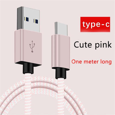 

1M Dedicated Type-C Data Line Portable Braided Cord Fast Charging Cable For Mobile Phones -1m