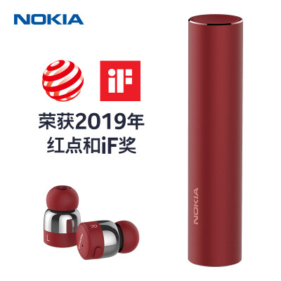 

Nokia NOKIA BH-705 Black 50 True Wireless Bluetooth Headset Mini Sports Running Music Business In-Ear Android Apple Bluetooth Headset