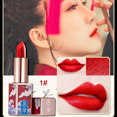 

Forbidden City Chinese Style Matte Lipstick Long Lasting Lip Cosmetics Waterproof Lip Stick