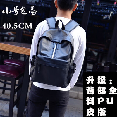 

Mans Korean Edition Fashion PU Leather Computer Shoulder Bag European&American Fashion Leisure Business Travel Street Backpac