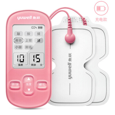 

Yu Yue YUWELL low frequency home physiotherapy instrument SDP-330 multi-function household cervical lumbar massager shoulder week inflammation treatment instrument portable massage device rose red