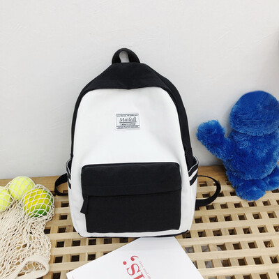 

Tailored Large Capacity Solid Color Waterproof Nylon Casual Backpack School Bag