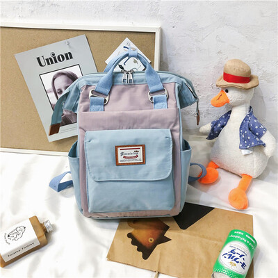 

Ins schoolbag female Korean version senior high school students junior high school students of forestry department with large capa