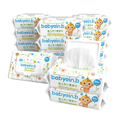 

Yi Enbei einb baby aloe skin care wipes 80 pieces 15 pack baby hand wet wipes with cover paper