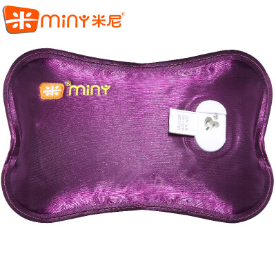 

Miny miny hot water bottle charging warm water bag hand warmer electric heating treasure warm waist has been injected water explosion-proof K602 wine red