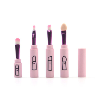 

〖Follure〗A Four Piece Set Of Makeup Brushes With A Portable Makeup Brush Set