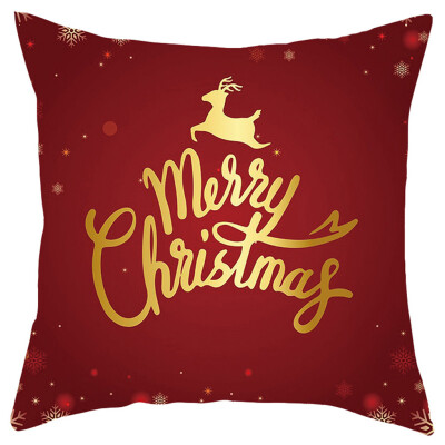 

Tailored Merry Christmas Short Plush Pillowcase Sofa Pad Set Home Decoration 18x18 Inch