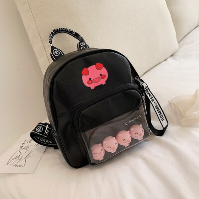

Summer ins super fire bag female 2019 new Korean fashion large capacity backpack wild casual shoulder bag