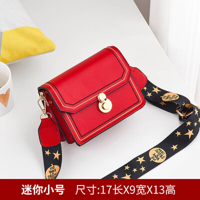 

Bag womens spring&summer fashion small square bag ins super fire slung Korean version of Joker shoulder net red mini