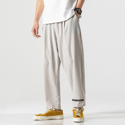 

Gobestart Mens Summer Casual Fashion Loose Pure Color Outdoors Sport Ankle-Length Pants