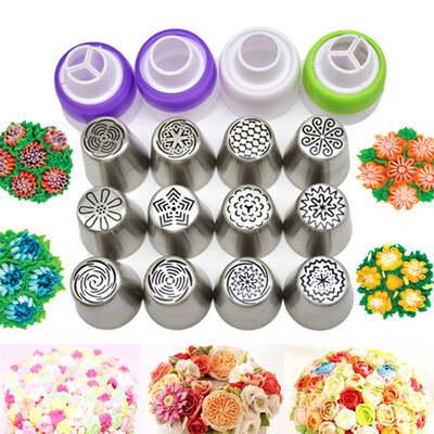 

12Pcs DIY Stainless Steel Cream Nozzle Pastry Cake Dessert Decorating Tools
