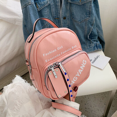 

School bag female new Korean version of the simple wild female bag recite dual-use wild shoulder bag tide female