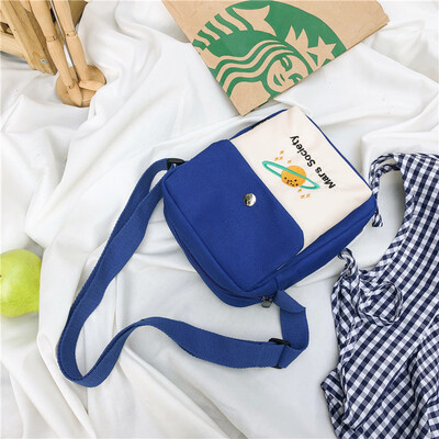 

Small bag canvas bag woman single shoulder slant bag small fresh student hundred Han version of the ancient feeling girl ins son d