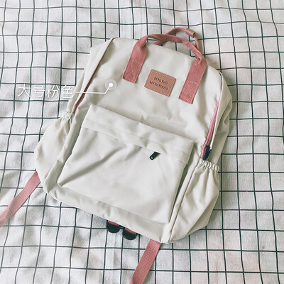 

Hyun-a Kim schoolbag female Korean high school Harajukang college students ins wind backpack female backpack campus junior high sc