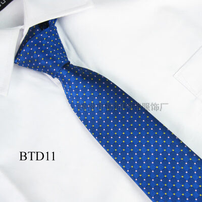 

Mens Ideas Casual 7CM Tie Wedding Banquets Excellent Singles Superfine Polyester Premium Ties