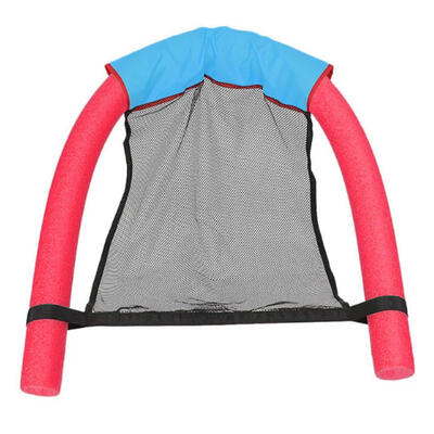 

Floating Chair Swimming Pool Seat Buoyancy Swimming Ring Accessory 3 Colors