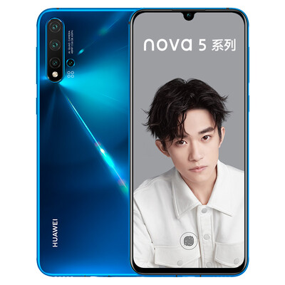 

Huawei HUAWEI nova 5 Pro front 32 million people like super night scene 48 million AI four camera unicorn 980 chip 8GB256GB Su Yin blue full Netcom dual 4G mobile phone