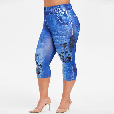 

Tailored Women Printed Yoga Fitness Leggings Running Gym Stretch Sports Pants Trousers