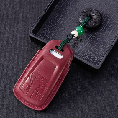 

Suitable for Audi A4L car key case Q5L A5 Q7 key case TTS high grade leather key chain