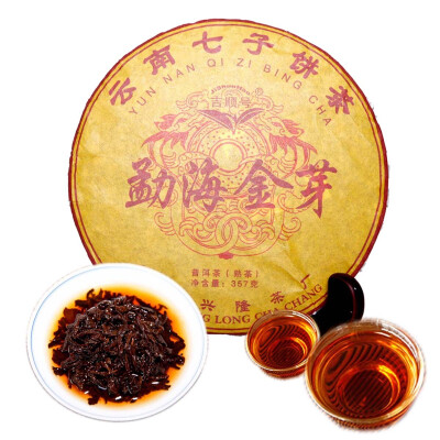 

357g Yunnan Specialty Puer Tea Ripe Puer Tea Cooked Black Tea Sea Buds Shu Pu-erh Cha