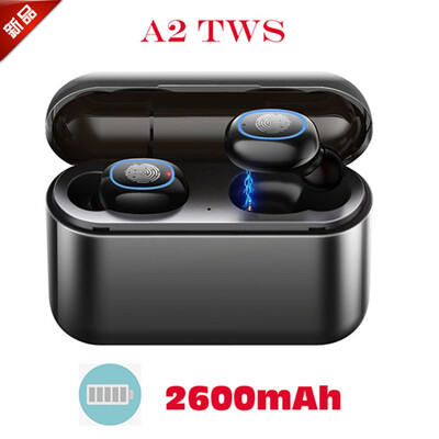 

Bluetooth headset latest 50 touch master-slave switch to mobile phone charging Bluetooth headset