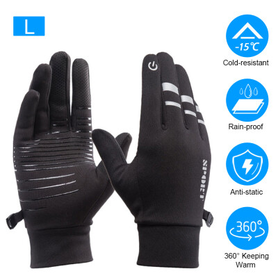 

Outdoor Riding Gloves Men Women Winter Warm Sports Gloves Touchscreen Cold Weather Windproof Mittens Glove