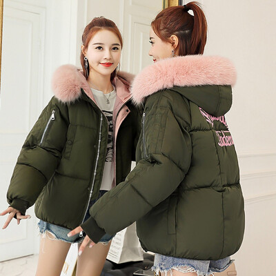 

Toponeto Women Outerwear Long Sleeve Hooded Zipper Letter Aacdemy Cotton-padded Coat