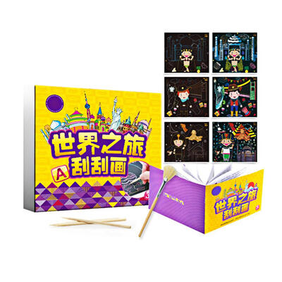 

1set Magic Colorful Drawing Board Paper Painting Scraping Children Kids Toy