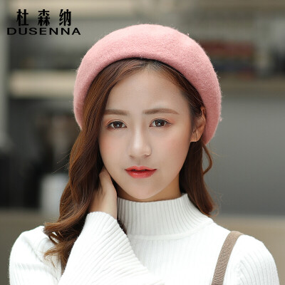 

DUSENNA hat female autumn&winter Korean version of the beret trend wild fashion warm wool riding hat wool beret pink