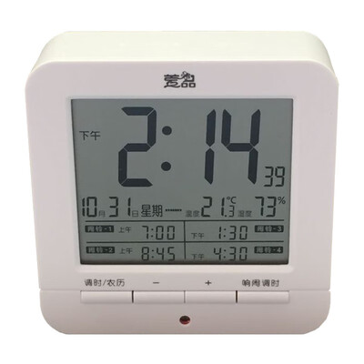 

Xuanpin 4 groups of clock temperature&humidity meter Luminous 5253