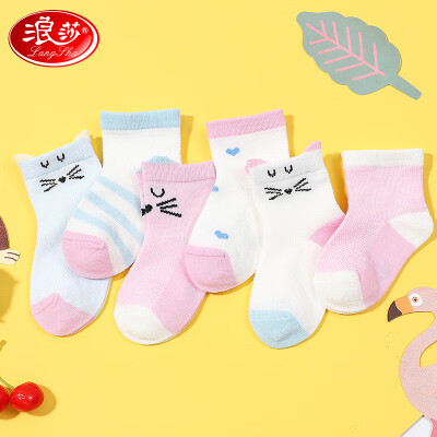 

LANGSHA baby socks summer thin section cotton breathable powder white 6 pairs 10-12CM 6-12 months