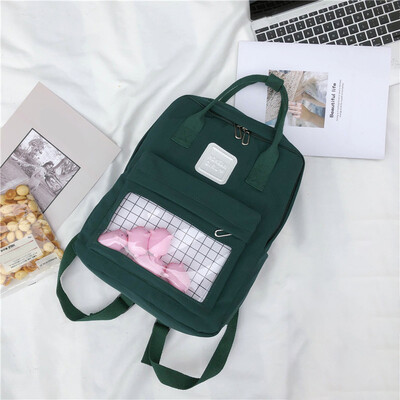 

Tailored Large Capacity Solid Color Waterproof Nylon Casual Backpack School Bag