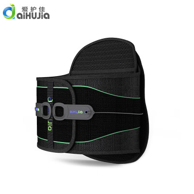 

Love care belts self-heating autumn&winter herniation rope protection belt  code