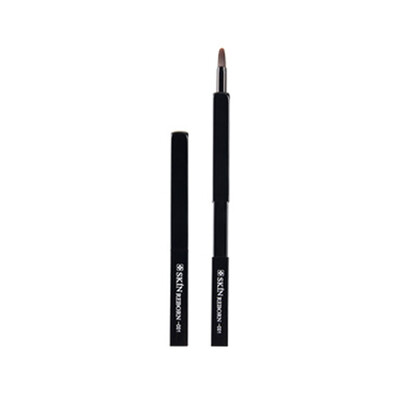 

Toponeto 1PC Makeup Brushes Metal Portable Flexible Lip Brush Tool