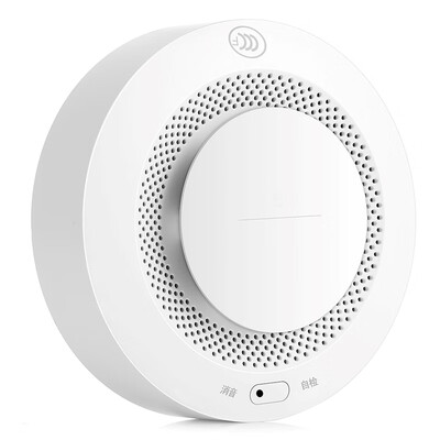 

Fire Alarm Detector Photoelectric Smoke Sensor SM2750-1101