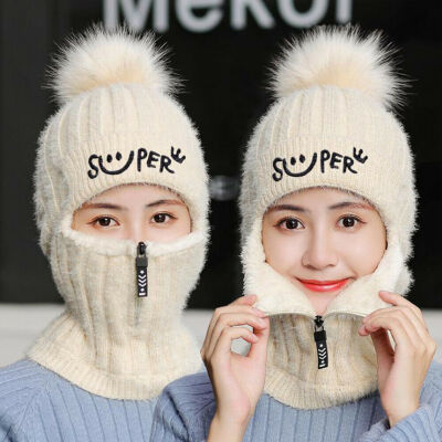 

Womens Thickened Plush Wool Knit Cap Winter Warm Pom Hat Mask Scarf Full Package