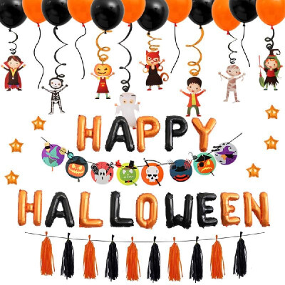 

Hallo-ween Balloon Set Holiday Celebration Party Supplies Decoration for Kids with Cute Fun Animal Decor Latex Balloons