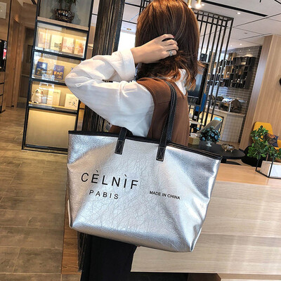

Tailored Women Light Large Capacity Zipper Handbag Shopping Bag Tote Shoulder Beach Bag