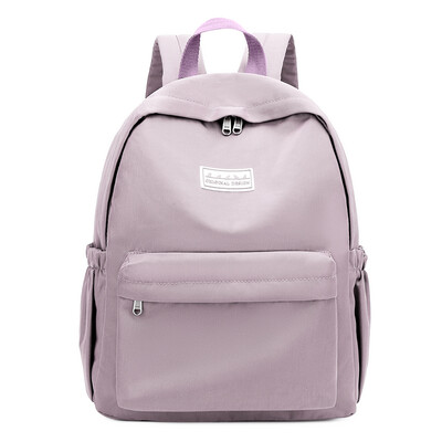 

The ancient feeling girl schoolbag female college students contracted campus mori ins retro versatile backpack
