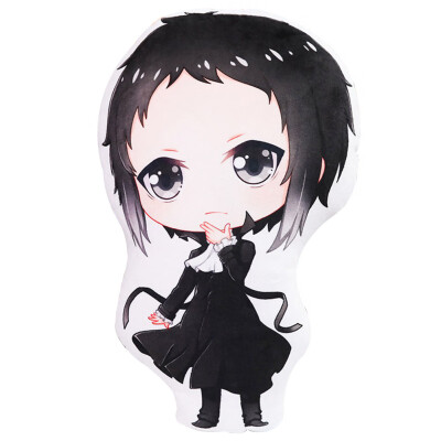 

Ailin Online Bungo Stray Dogs Throw Pillow 14 inch Super Kawaii Anime Plush Doll Toy for Home Sofa Decor