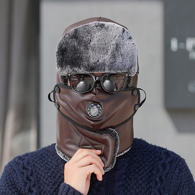 

Unisex Windproof Winter Snow Sports Neck Face Warmer Hat Outdoor Headwear 1pc
