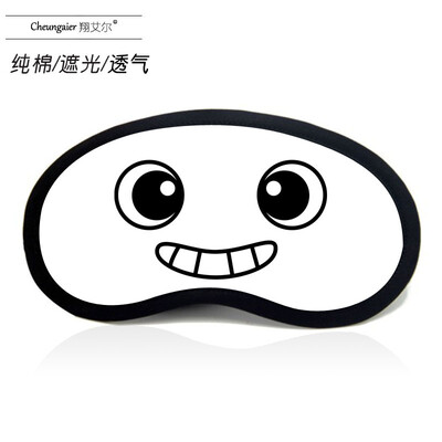 

Anime goggles sleep shading men&women cartoon ice bag summer funny two yuan Yan text Jun expression pack eye mask