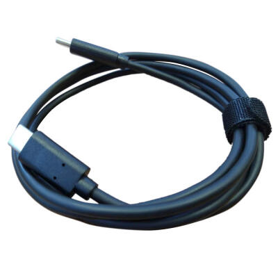 

Universal Type-C Male To Type-C Male Charger Cable For USB-C Mobile Phones And Computers-1m